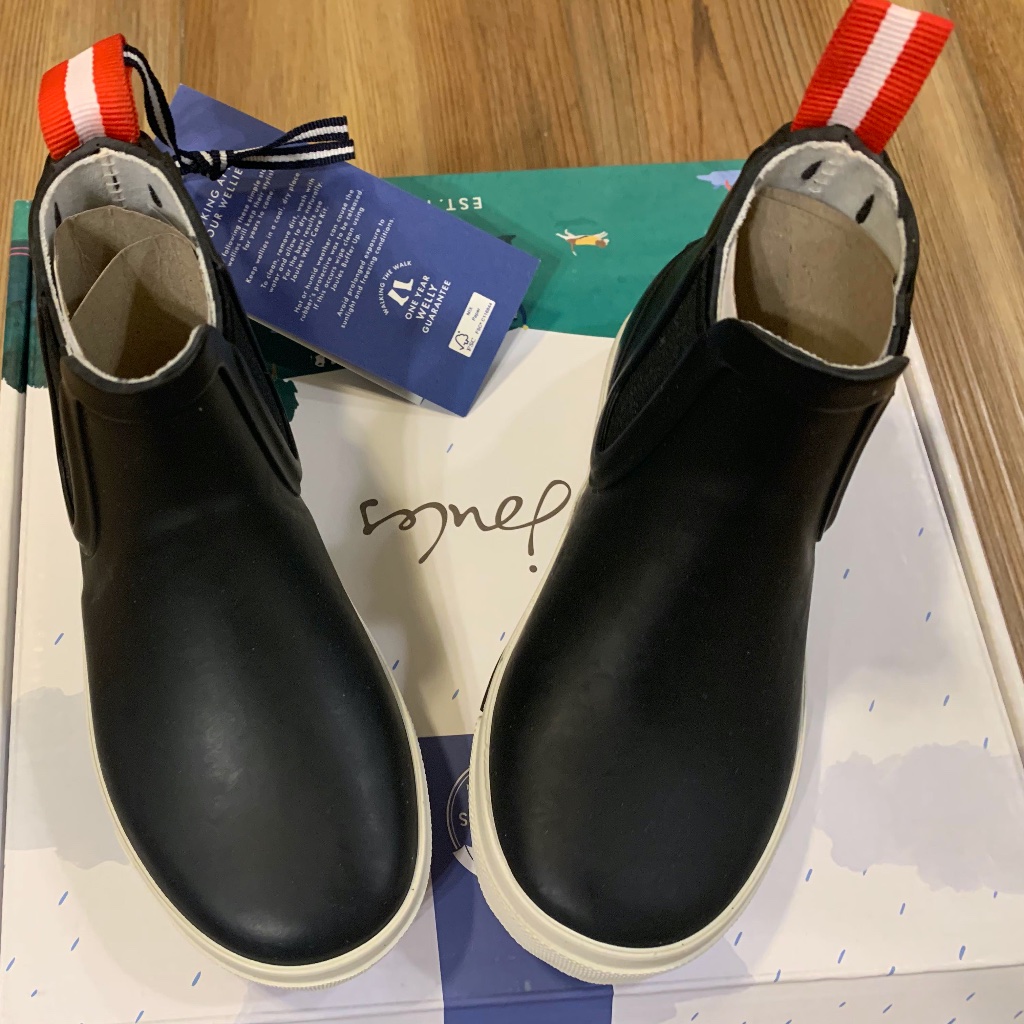 Joules Kids Printed Sneaker Sneaker  Rainwell